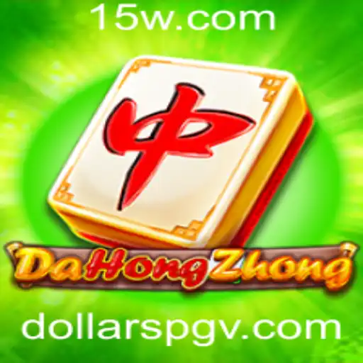 Descubra DaHongZhong: O Jogo Que Conquista Milhões